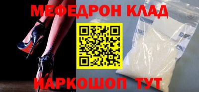 прущая мука Гусев