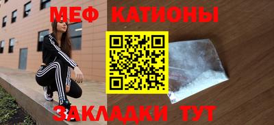 амф Гатчина