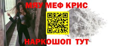 COCAINE Гагарин