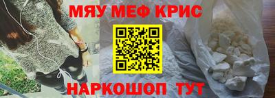 амф Гатчина
