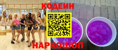 COCAINE Гагарин