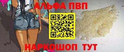 мескалин Гай