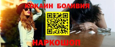 амф Гатчина