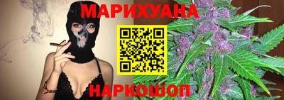 стаф Гусь-Хрустальный