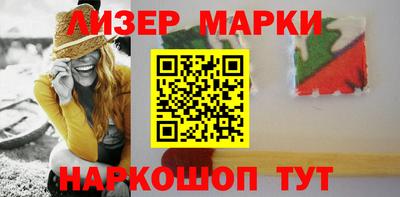 амф Гатчина