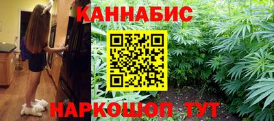 а пвп мука Гусиноозёрск