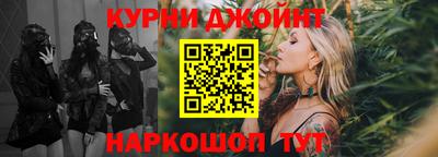 амф Гатчина