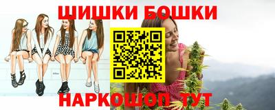 а пвп мука Гусиноозёрск