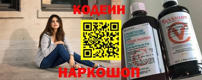 амф Гатчина