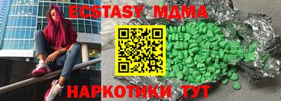 прущая мука Гусев