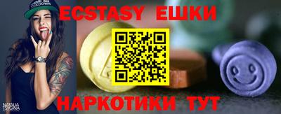 амф Гатчина