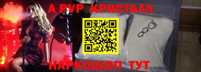 мескалин Гай