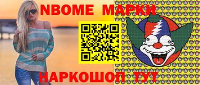COCAINE Гагарин