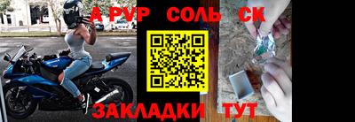 мескалин Гай