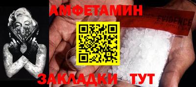мескалин Гай