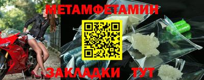 мескалин Гай