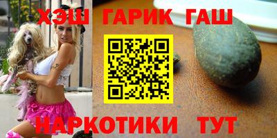 мескалин Гай