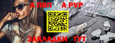 мескалин Гай