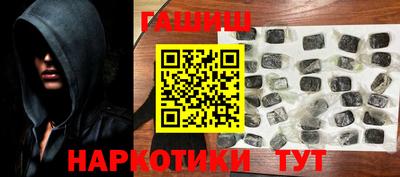 COCAINE Гагарин