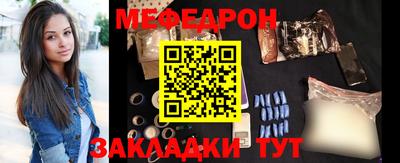 COCAINE Гагарин