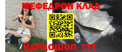 прущая мука Гусев