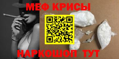 амф Гатчина