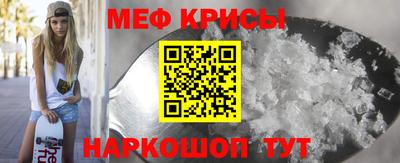 COCAINE Гагарин